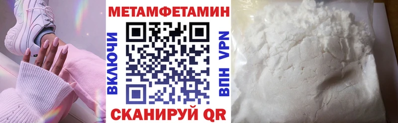 АМФЕТАМИН Розовый  Кириши 