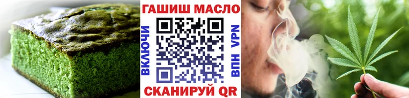 Cannafood конопля  Кириши 