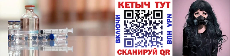 мега рабочий сайт  Кириши  Кетамин ketamine 