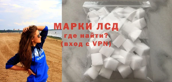 мескалин Алексин