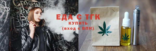 эйфоретик Алзамай