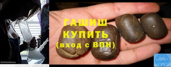 mix Алексеевка