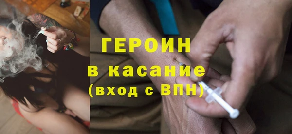 хмурый Пролетарск