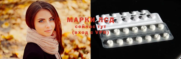 mix Алексеевка