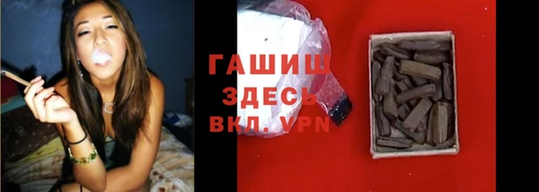 ешки Приозерск
