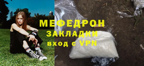 mix Алексеевка