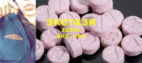 эйфоретик Алзамай