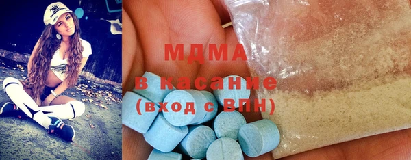 эйфоретик Алзамай