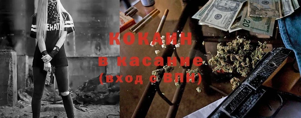 мескалин Алексин