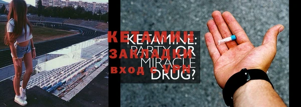 mix Алексеевка