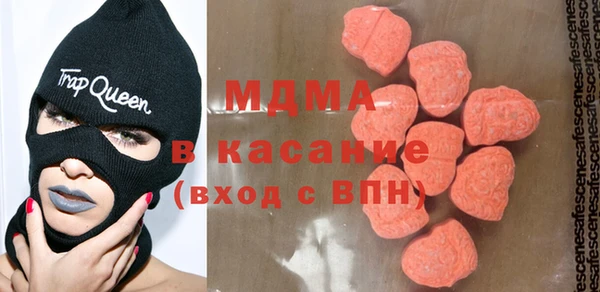 эйфоретик Алзамай