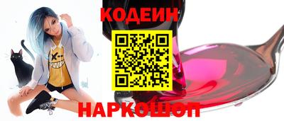 стафф Кулебаки