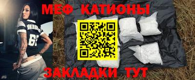 стафф Кулебаки