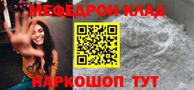не бодяженный Кумертау