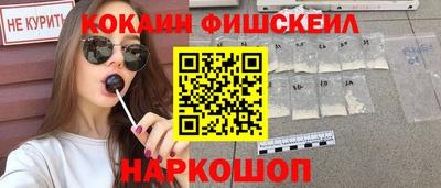 не бодяженный Кумертау