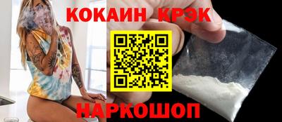 не бодяженный Кумертау