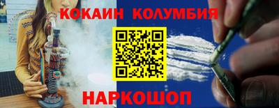 ALPHA PVP Кунгур