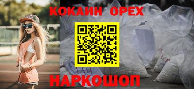 стафф Кулебаки