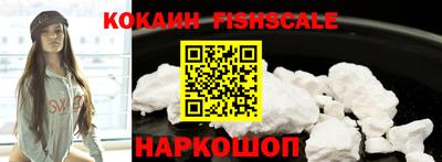 стафф Кулебаки