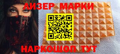 стафф Кулебаки