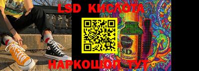 не бодяженный Кумертау