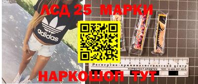 не бодяженный Кумертау