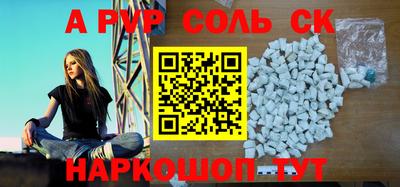не бодяженный Кумертау