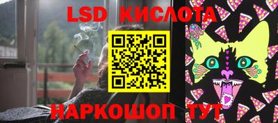 не бодяженный Кумертау