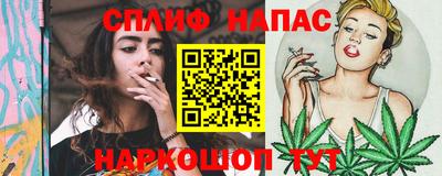 ALPHA PVP Кунгур