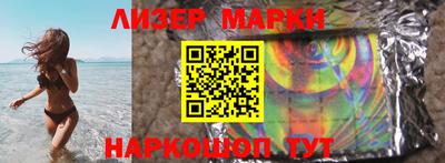 ALPHA PVP Кунгур