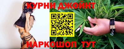 стафф Кулебаки
