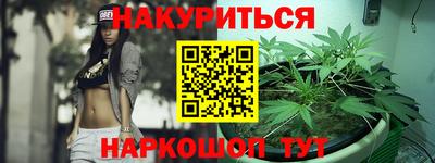 не бодяженный Кумертау