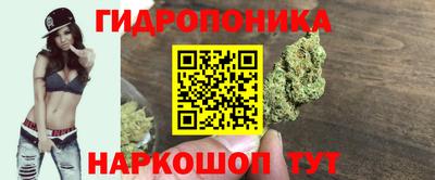 не бодяженный Кумертау