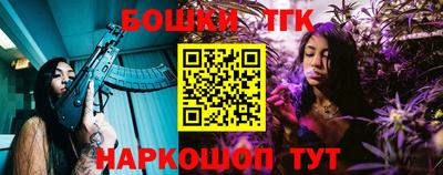 не бодяженный Кумертау