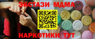 не бодяженный Кумертау