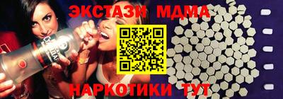 не бодяженный Кумертау