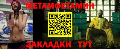 ALPHA PVP Кунгур