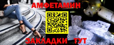 не бодяженный Кумертау