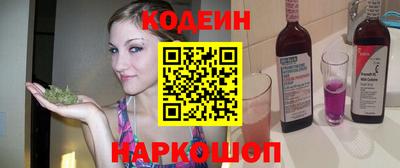 не бодяженный Кумертау