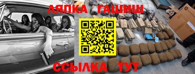 ALPHA PVP Кунгур