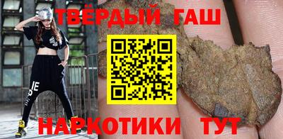 стафф Кулебаки