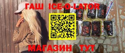 стафф Кулебаки