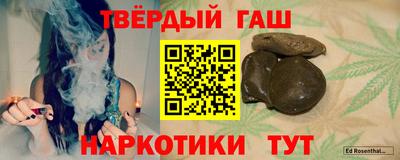 ALPHA PVP Кунгур