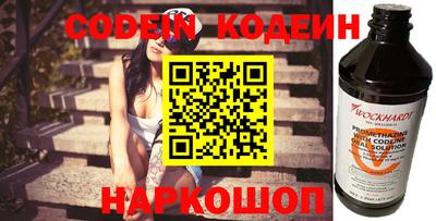 не бодяженный Кумертау