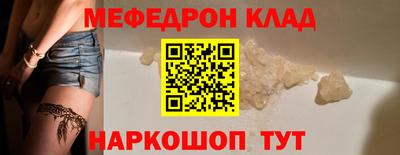 не бодяженный Кумертау