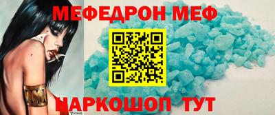 ALPHA PVP Кунгур