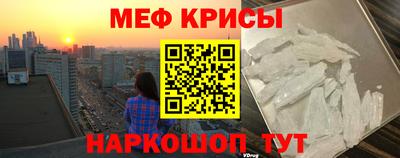 ALPHA PVP Кунгур