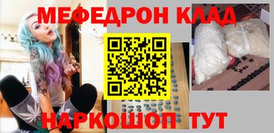 не бодяженный Кумертау