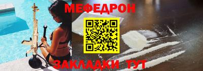 ALPHA PVP Кунгур