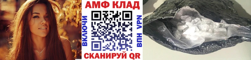 Метамфетамин кристалл  Кириши 